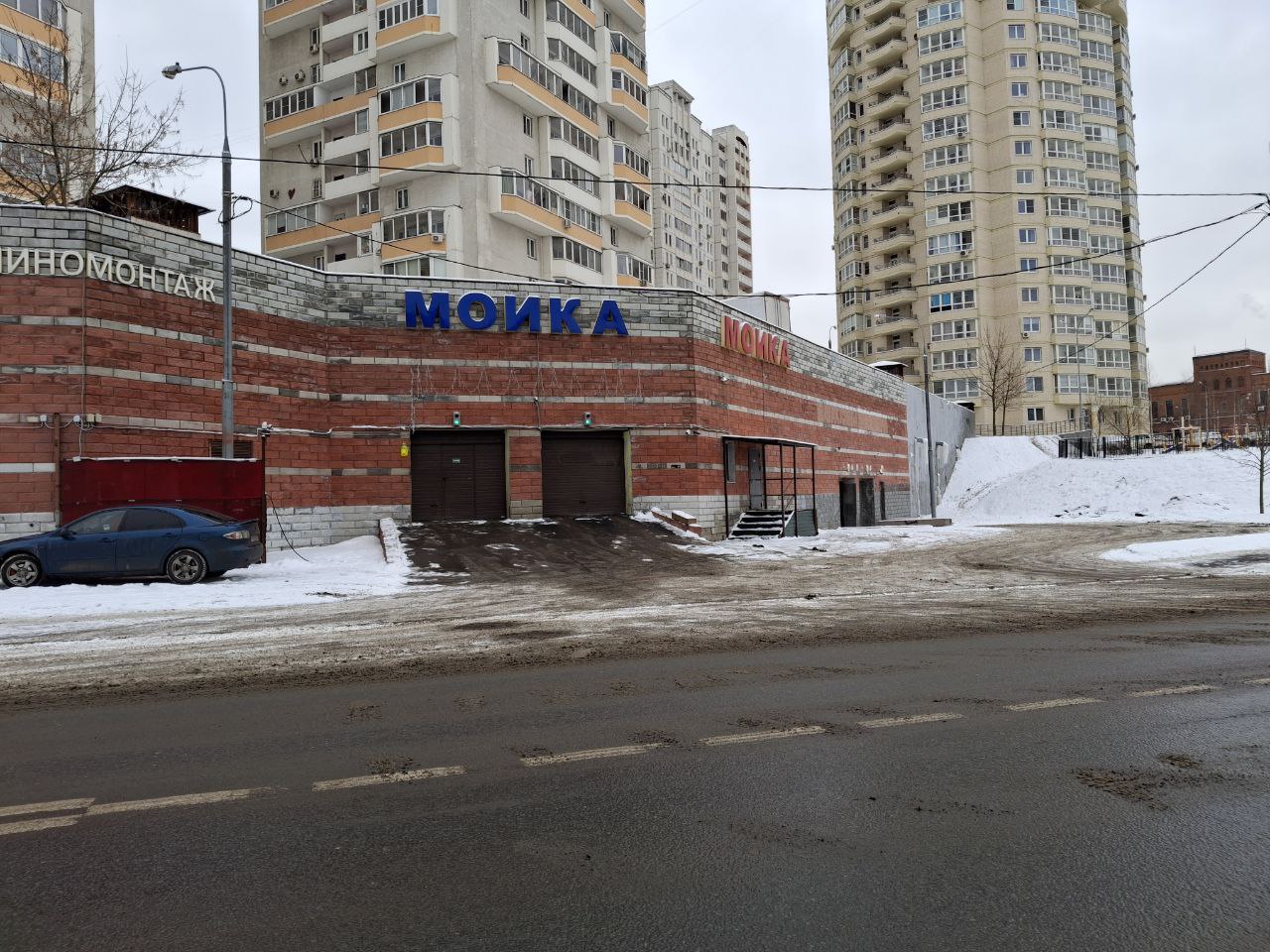 Автомойка «Блеск-Авто, автомойка» — Москва, улица Краснобогатырская, 9